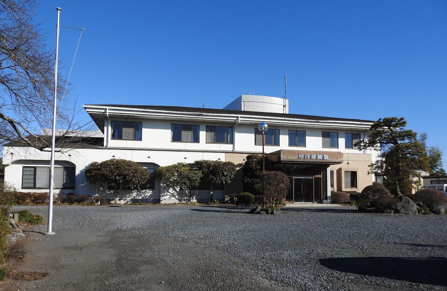 Cover Image for 河内屋旅館