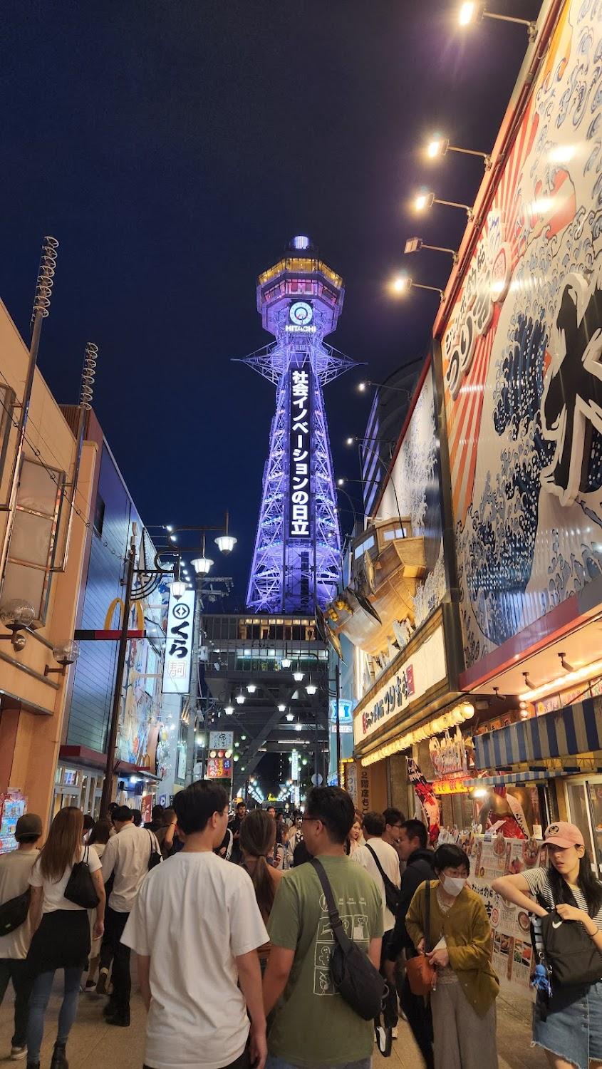 Cover Image for Hotel Story@Namba