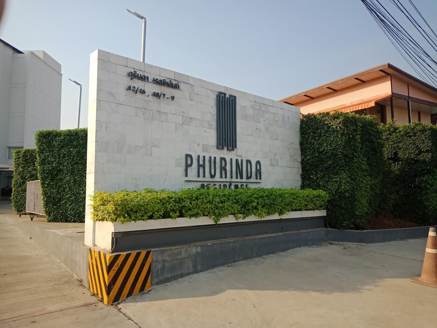 Cover Image for Phurinda - ภูรินดา