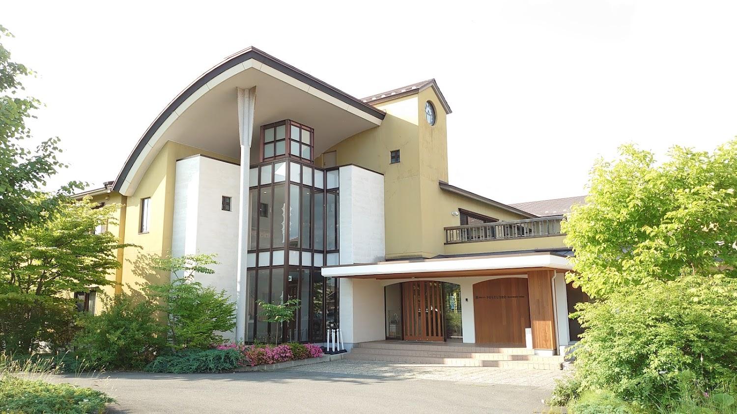 Cover Image for Hotel Folkloro Hanamakitowa