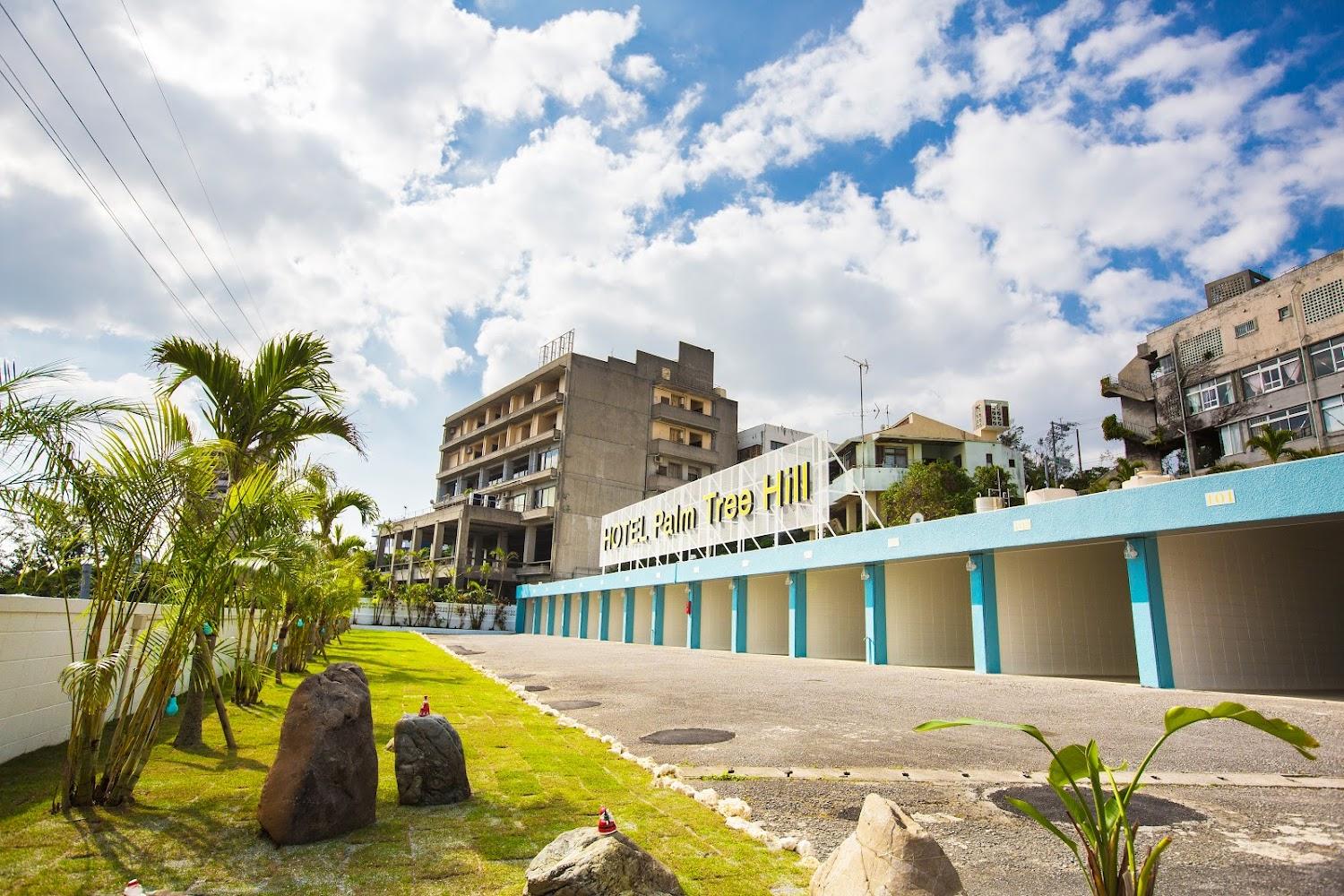Cover Image for Hotel Palm Tree Hill