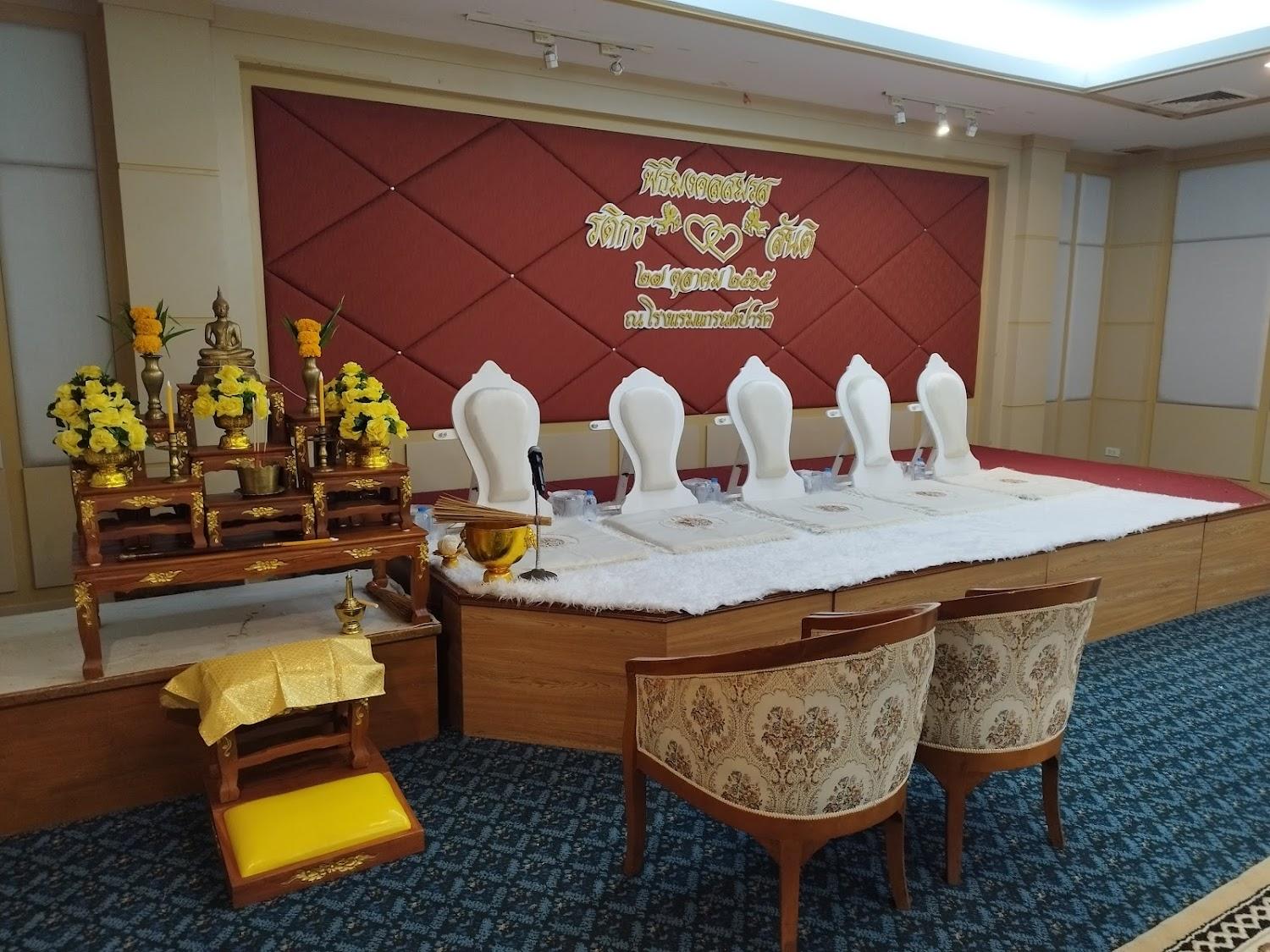 Cover Image for Grand Park Hotel