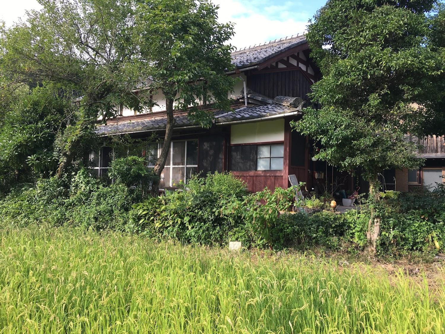 Cover Image for Tanada House