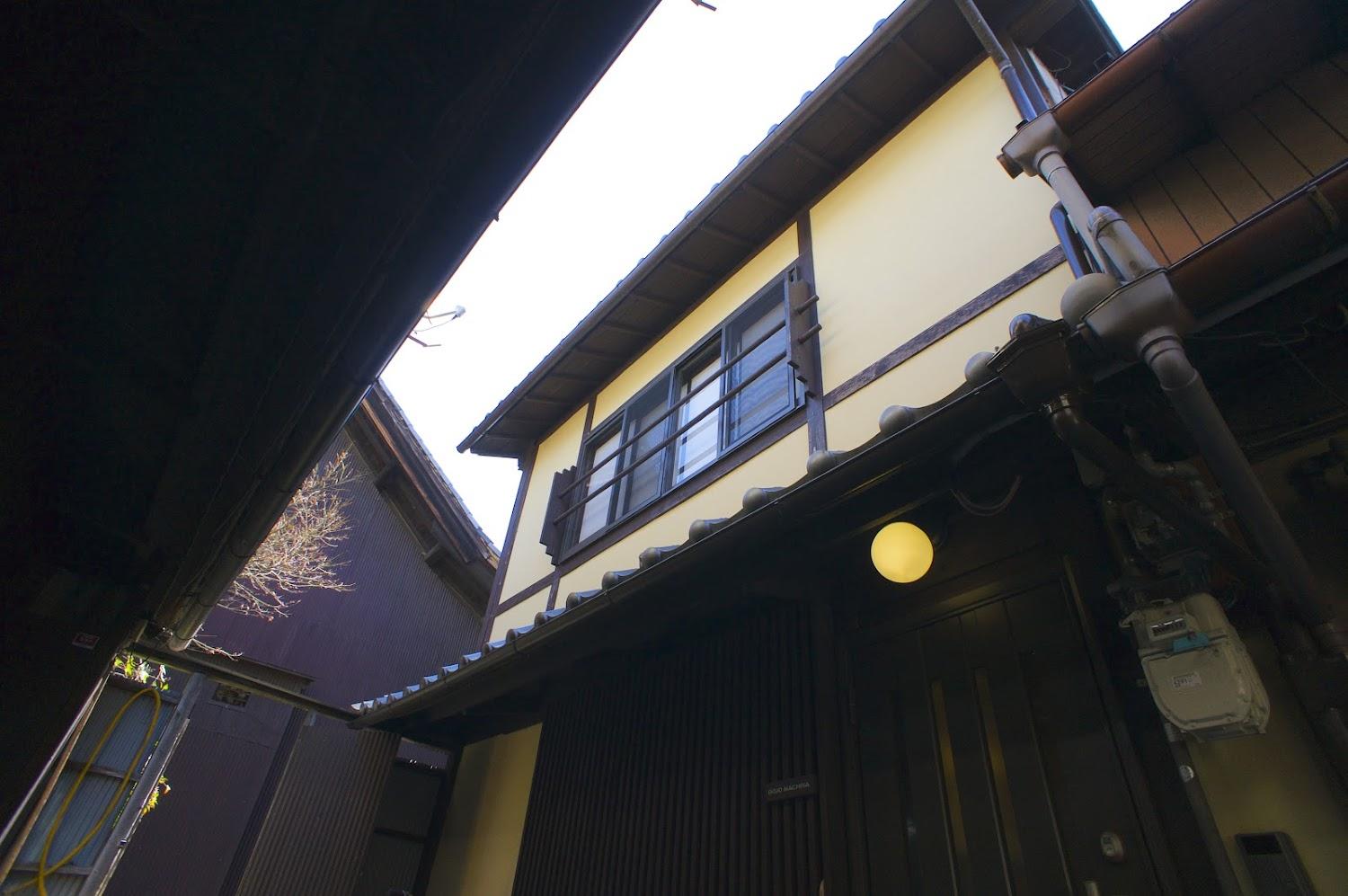 Cover Image for Gojo Machiya by Japan Experience