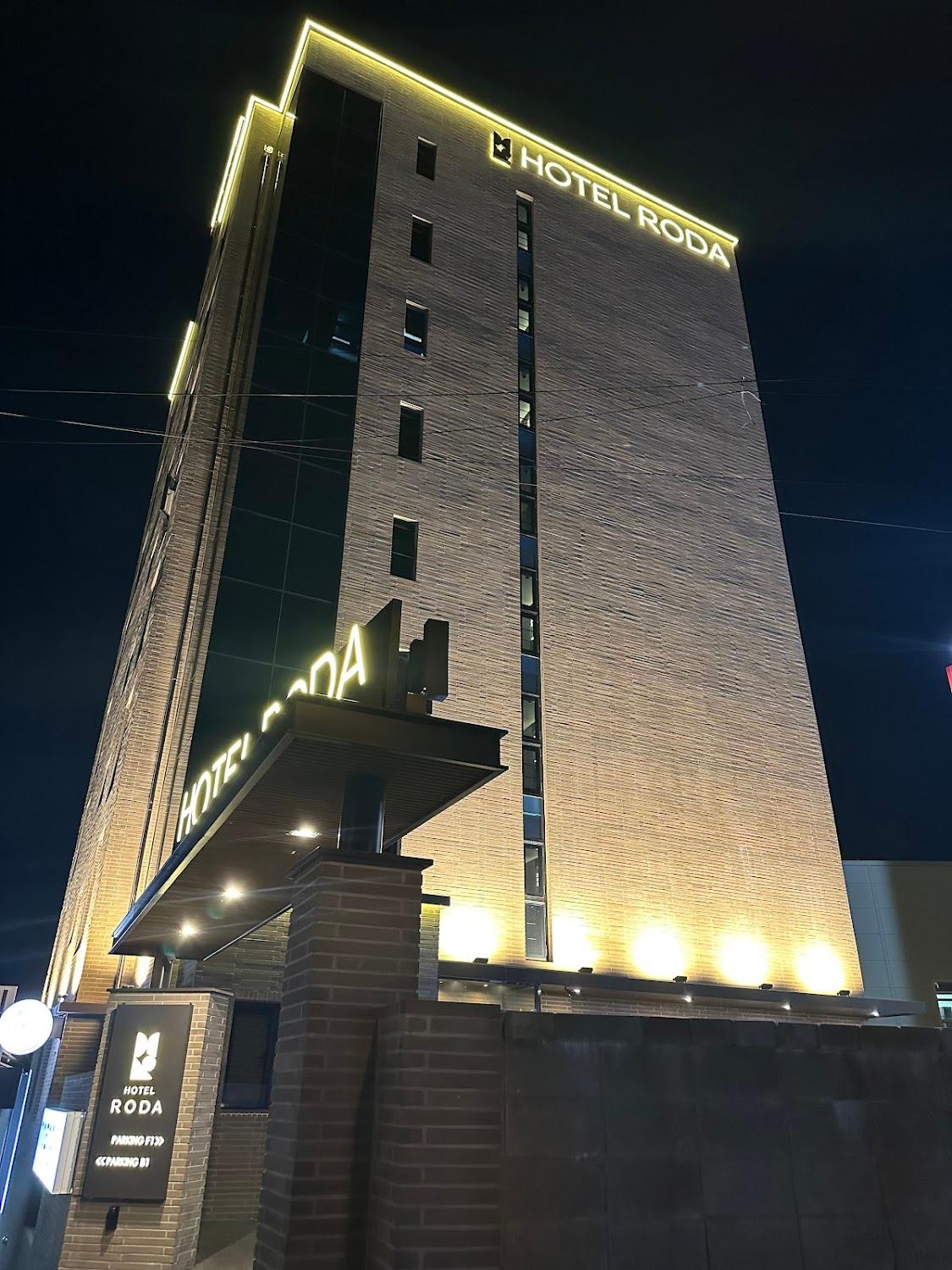 Cover Image for Busan Umgung Hotel Roda