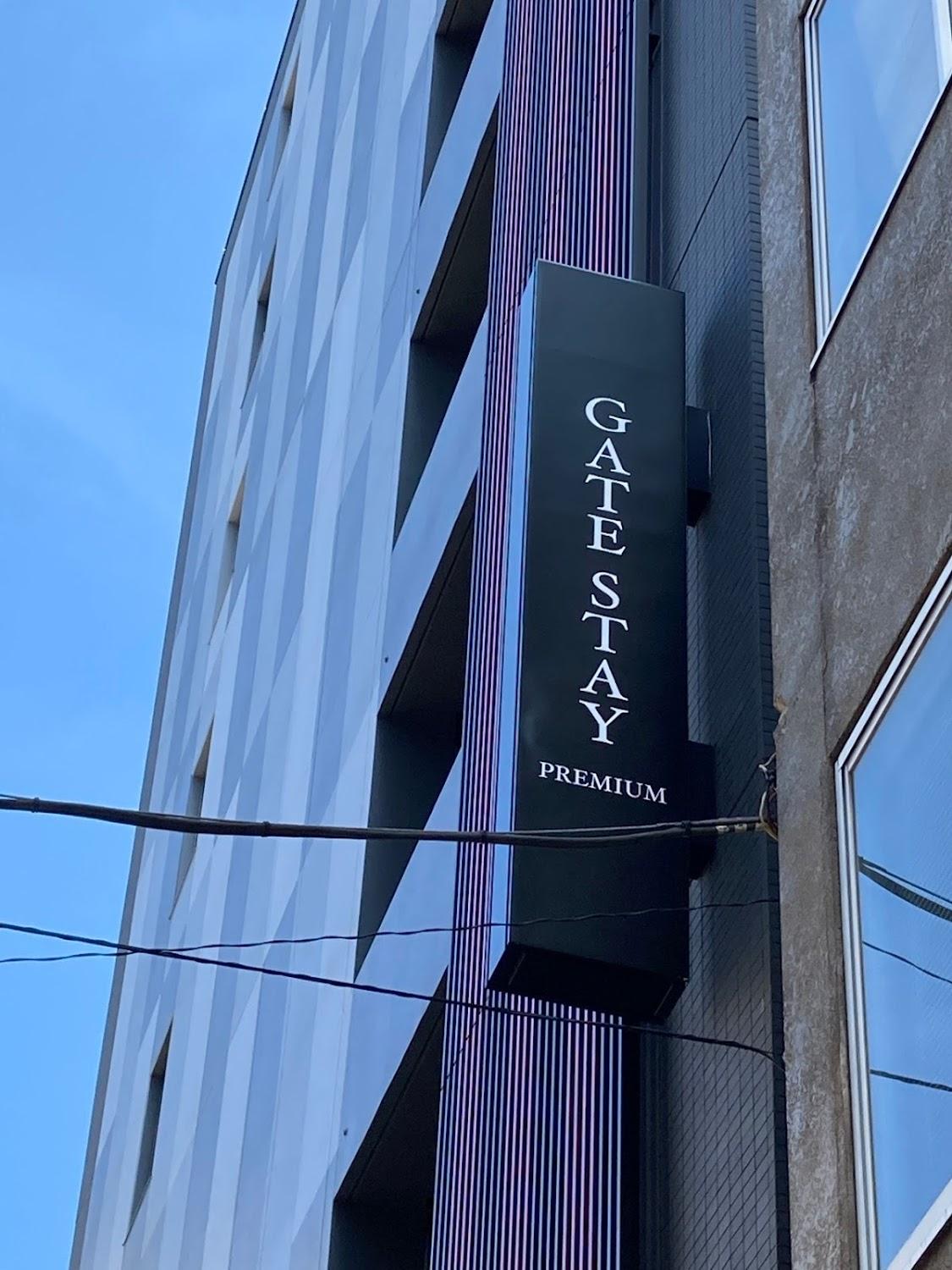 Cover Image for MONday Apart Premium Nihonbashi