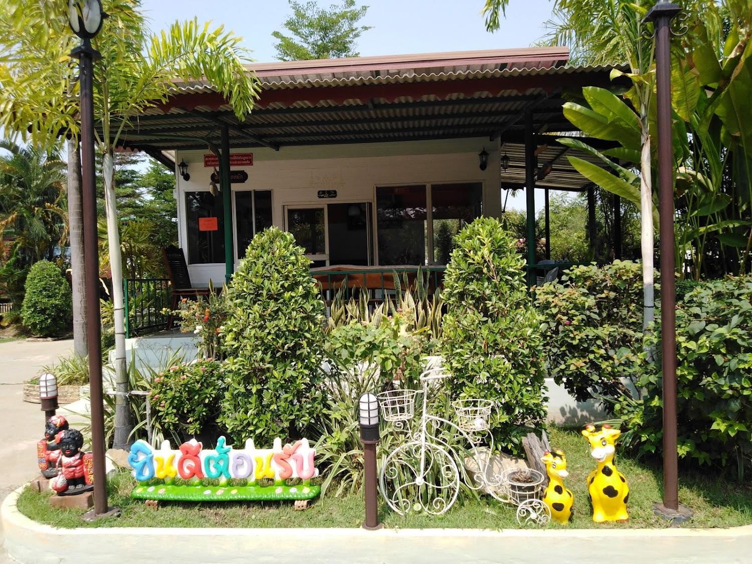 Cover Image for เรือนอรวิน รีสอร์ท