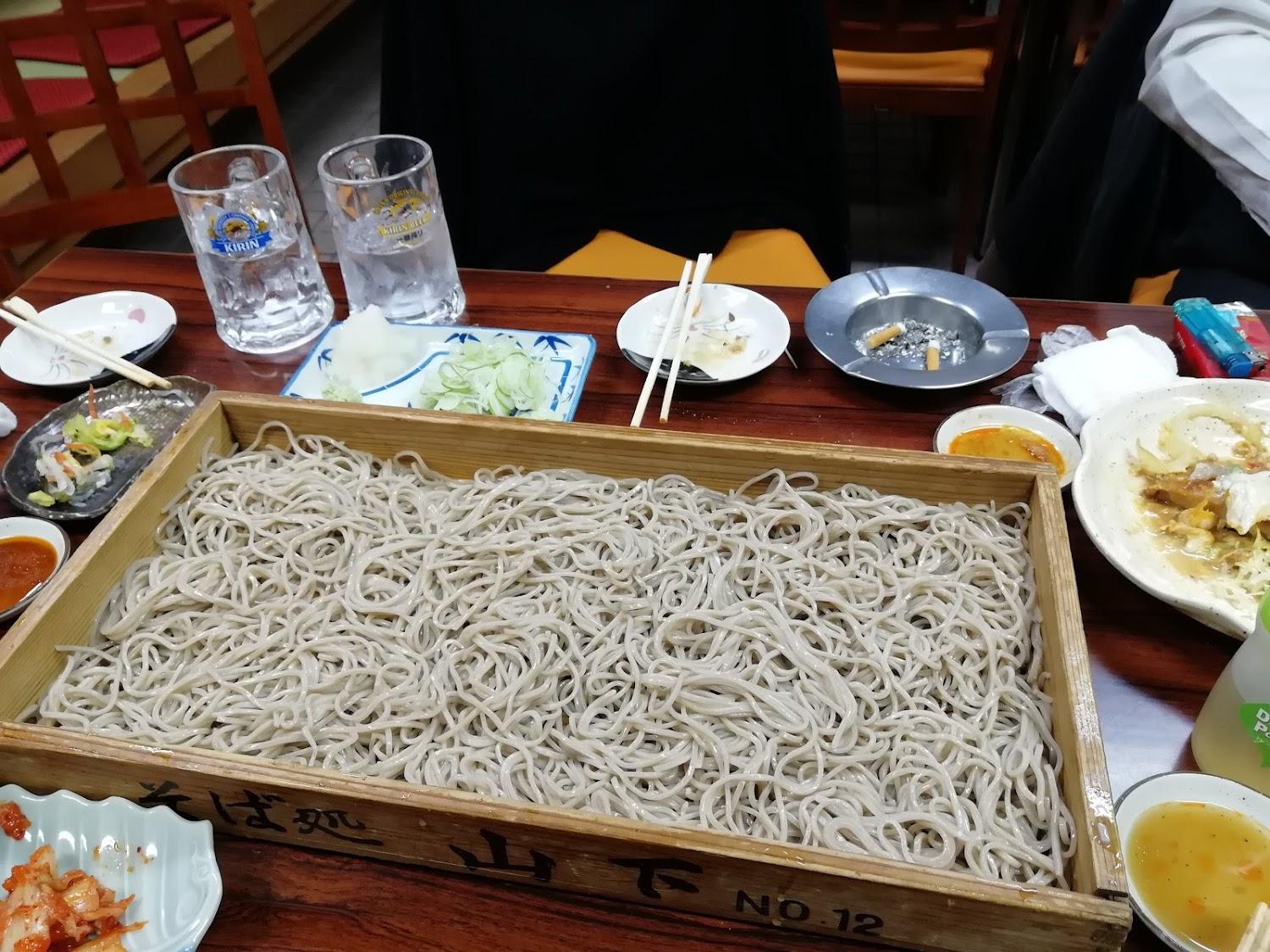 Cover Image for たびやかた嵐の湯