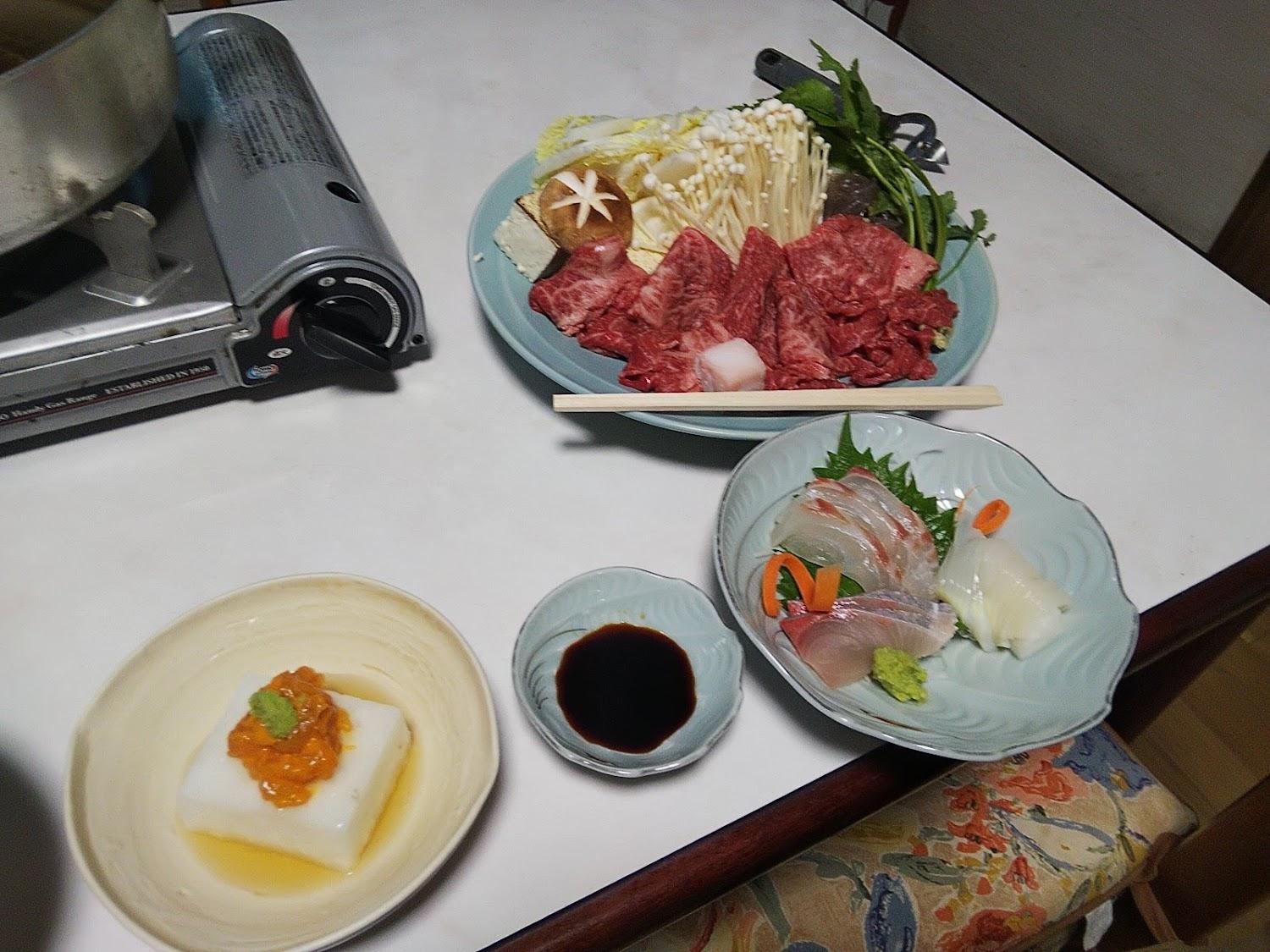 Cover Image for NakasaYa Inn