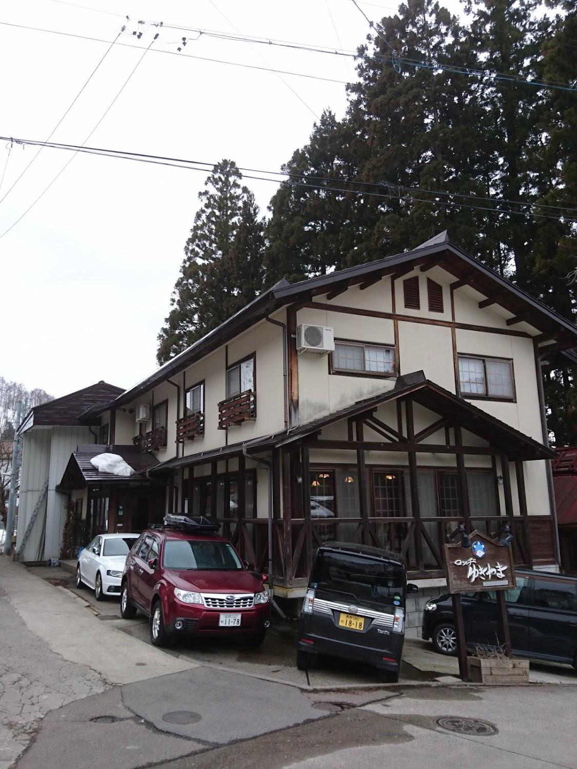 Cover Image for Lodge Yukiyama