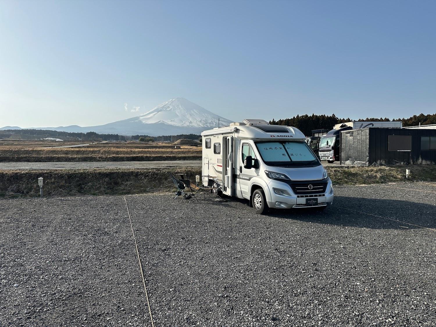 Cover Image for RVパーク ITAZUMA