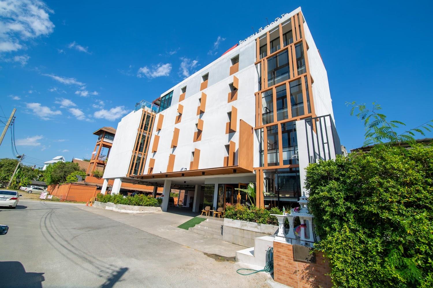 Cover Image for WE Terminal Hotel