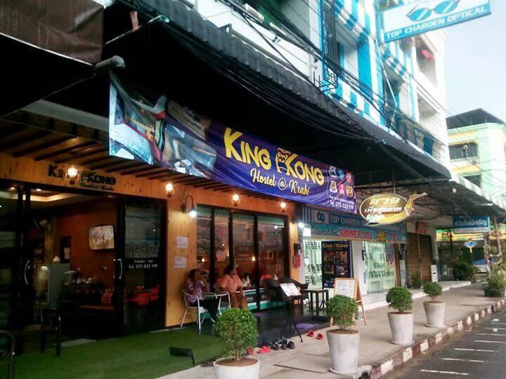 Cover Image for King Kong Hostel at Krabi