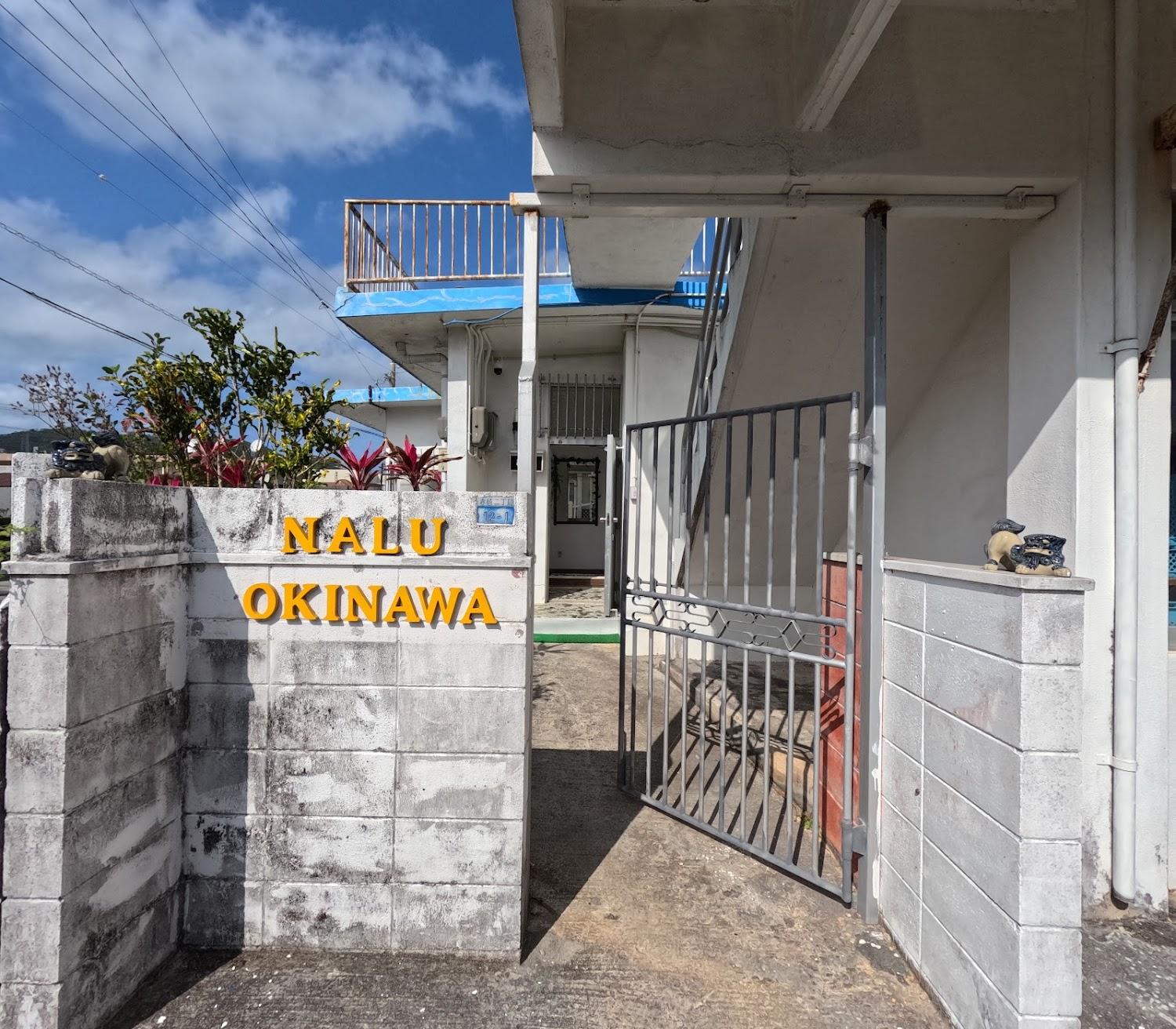 Cover Image for nalu.okinawa