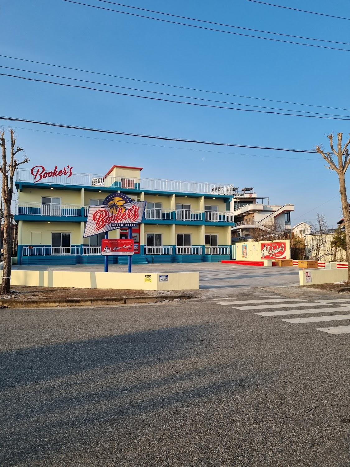 Cover Image for 해피하우스