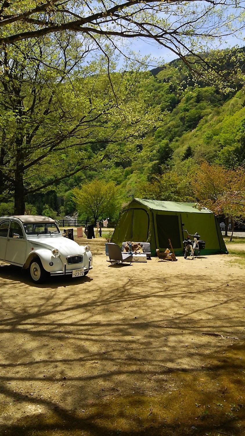 Cover Image for Kaore Auto Camping Ground