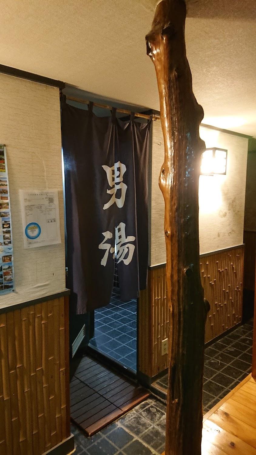 Cover Image for 翠方園