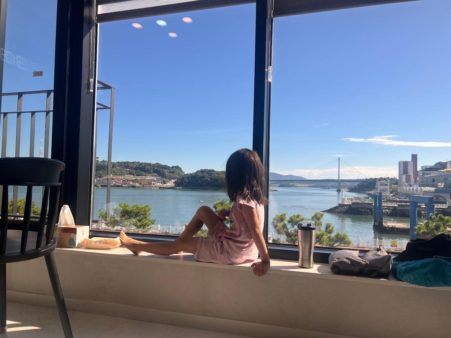 Cover Image for 여수 해안당