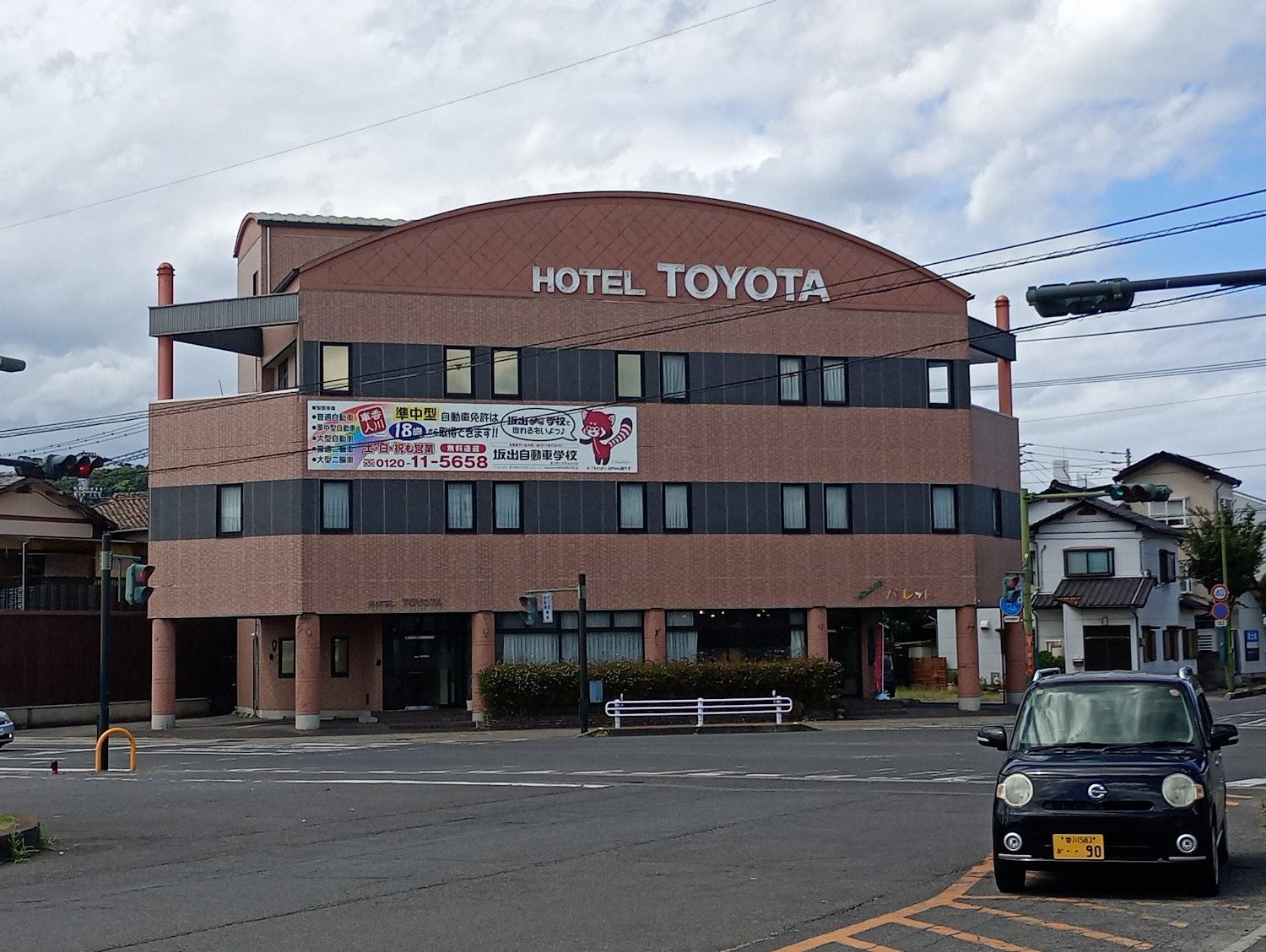Cover Image for Hotel Toyota