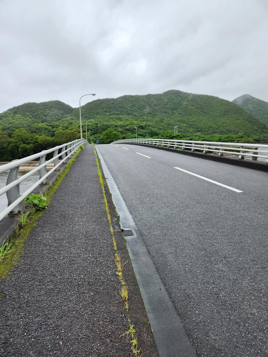 Cover Image for 民宿ぽんかん