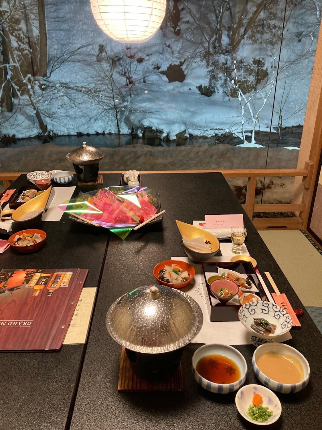 Cover Image for Konjakutei