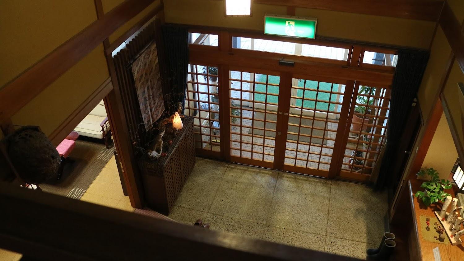 Cover Image for あんきな宿 宝山荘別館
