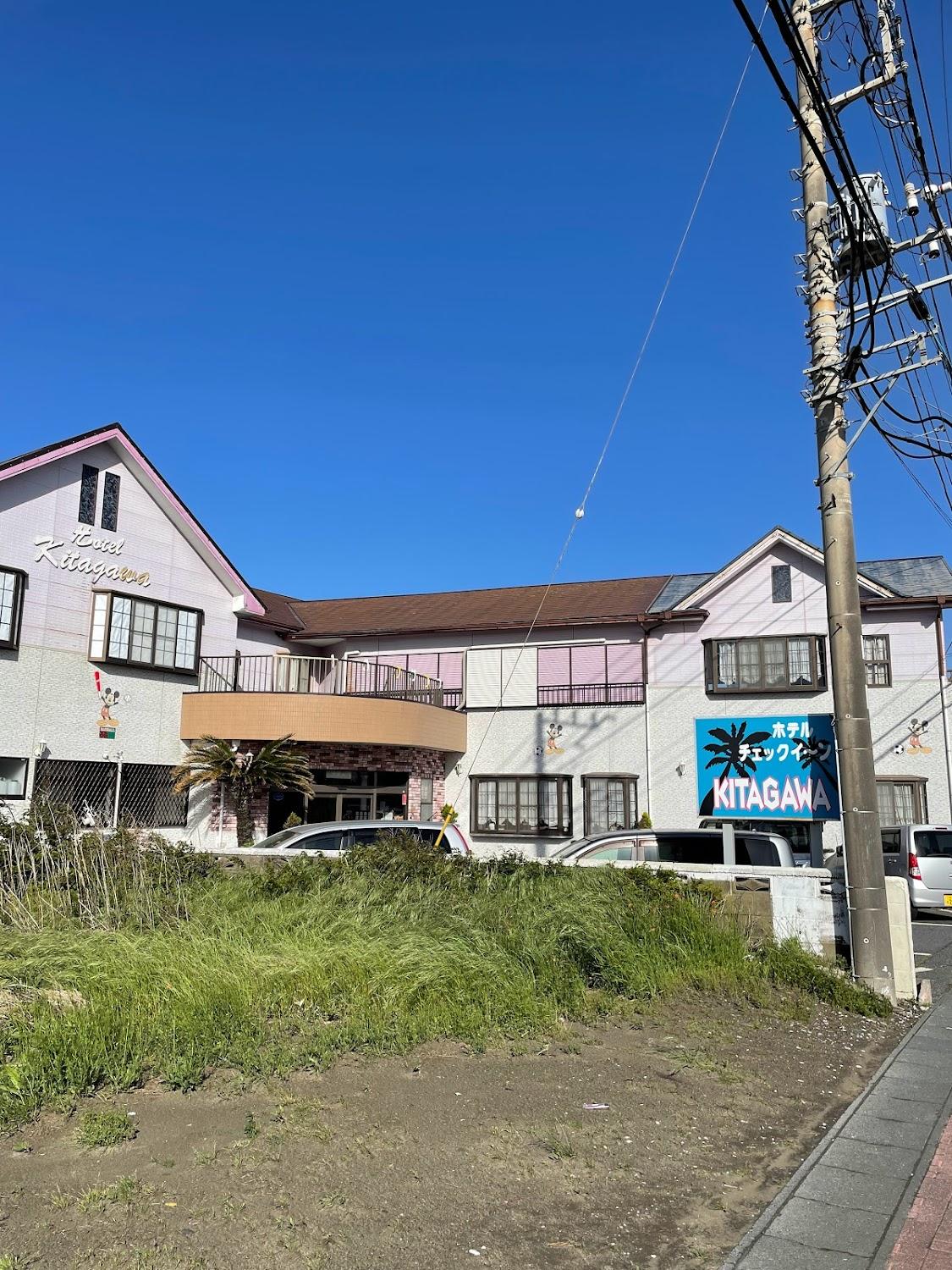 Cover Image for Hotel Check-in Kitagawa