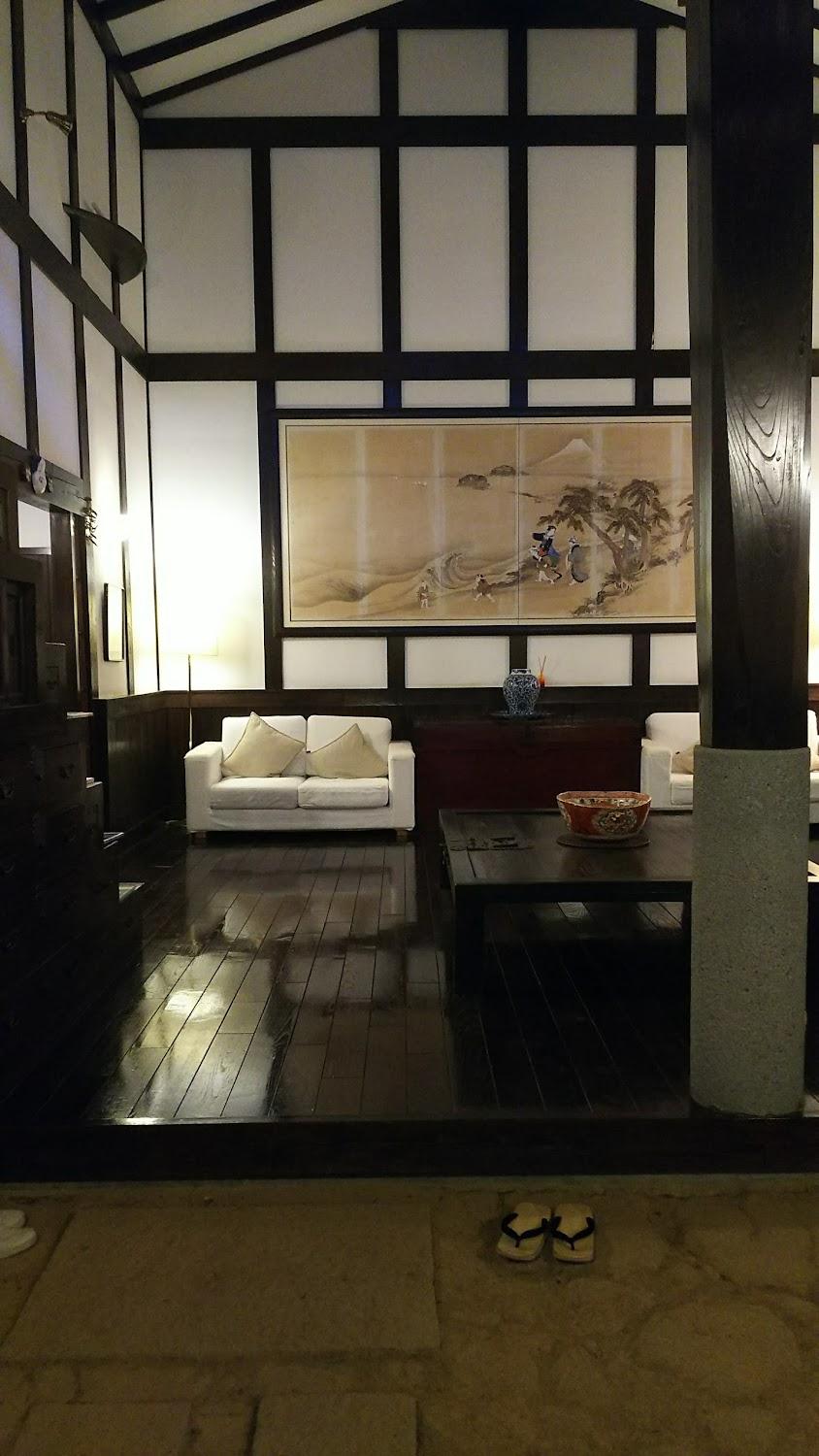 Cover Image for 万葉亭