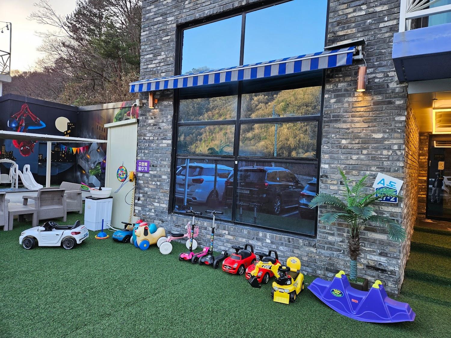 Cover Image for 아이와키즈풀빌라