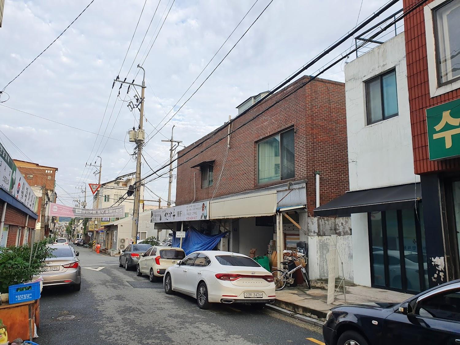 Cover Image for 자요게스트하우스