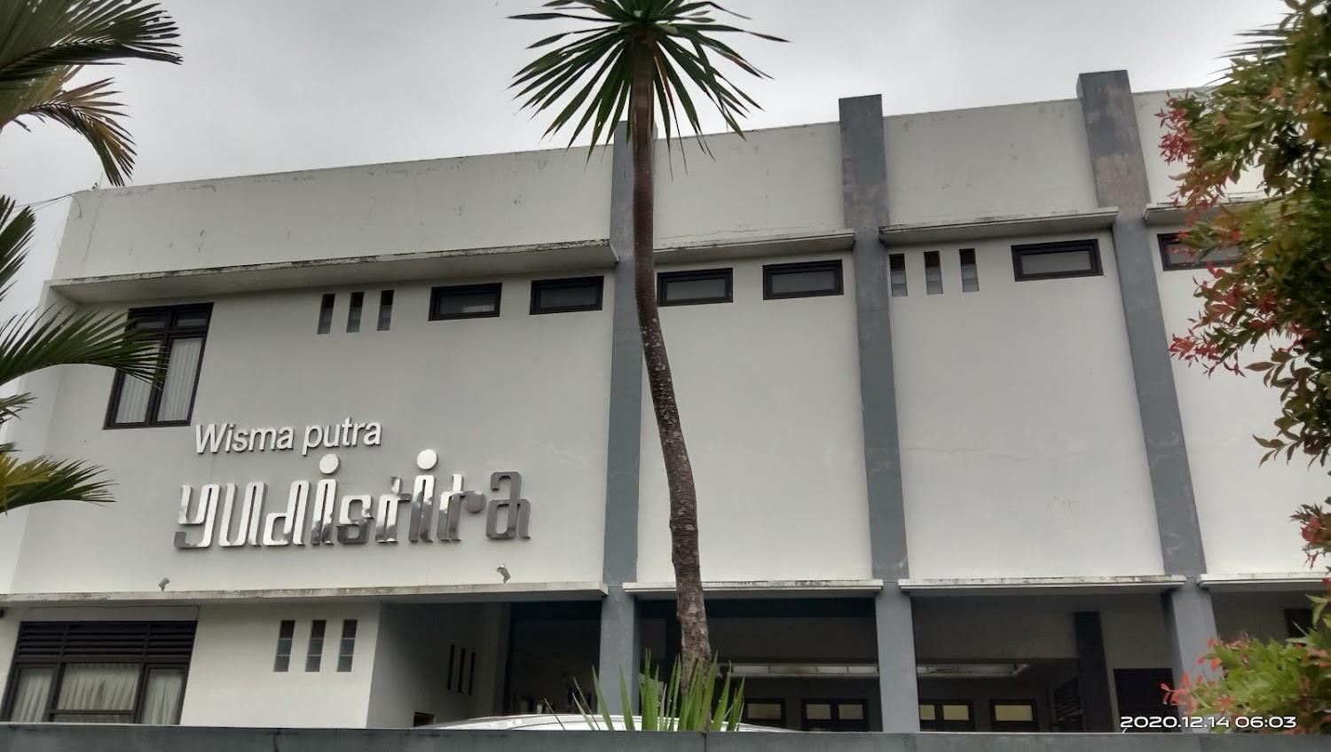 Cover Image for Airy Eco Pogung Baru Kaliurang KM 5 Yogyakarta