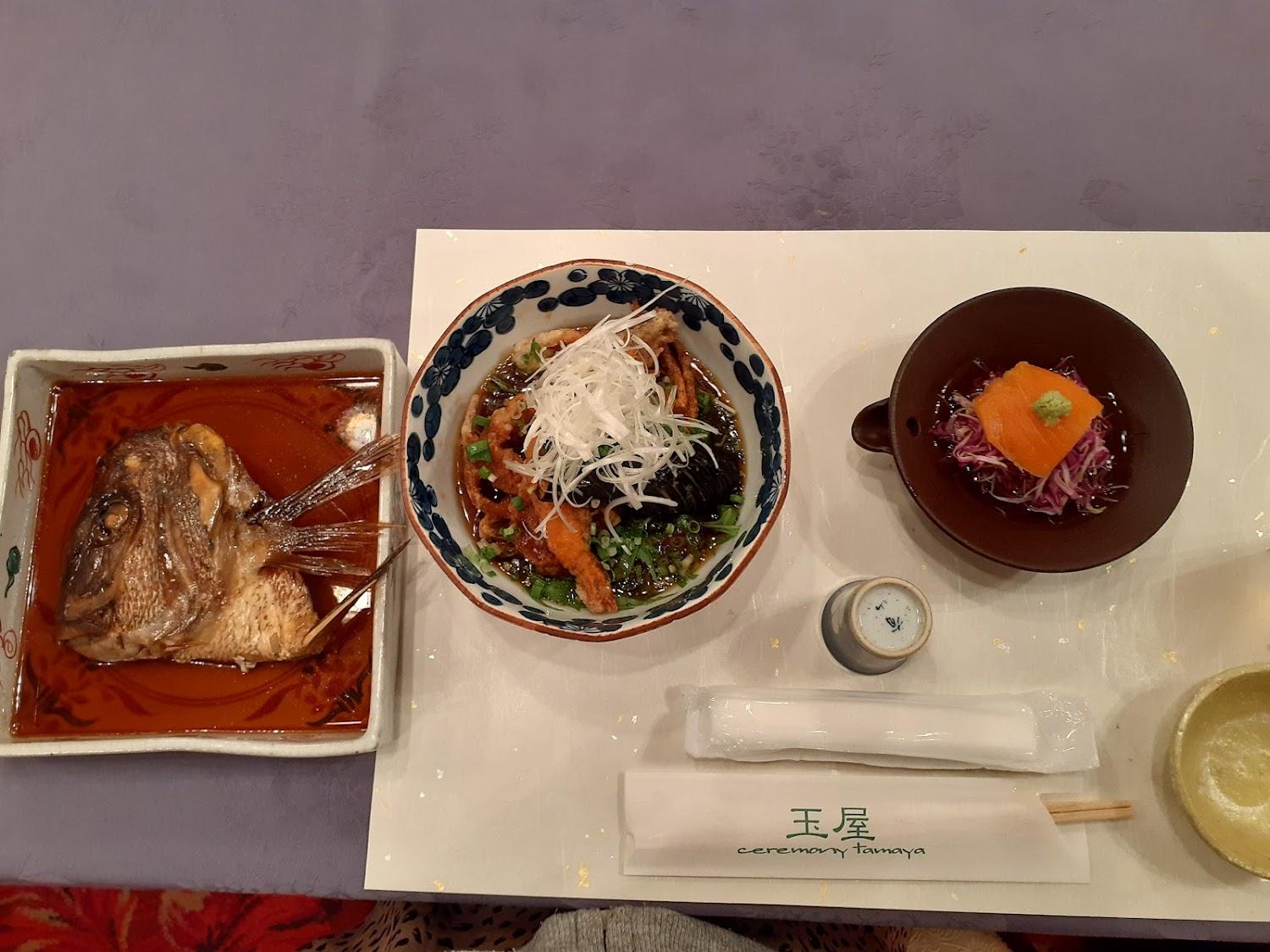 Cover Image for Tamaya Inn