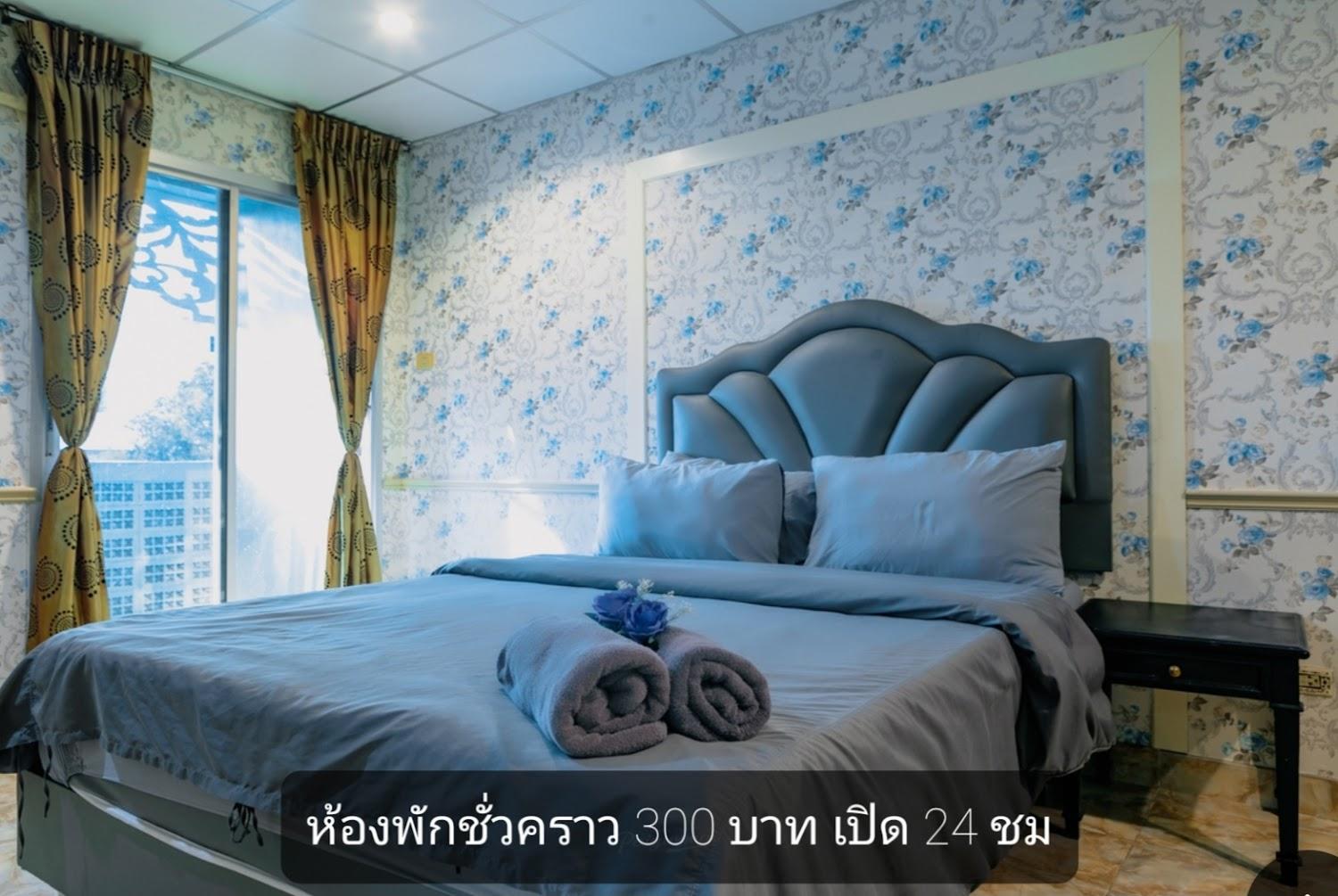 Cover Image for เวนีเซีย รีสอร์ท & โฮเต็ล