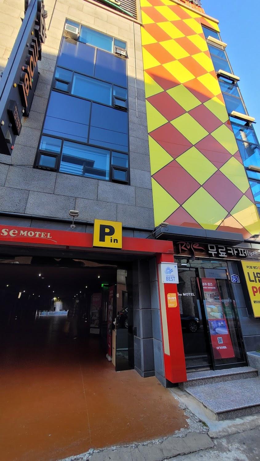 Cover Image for Rose Motel