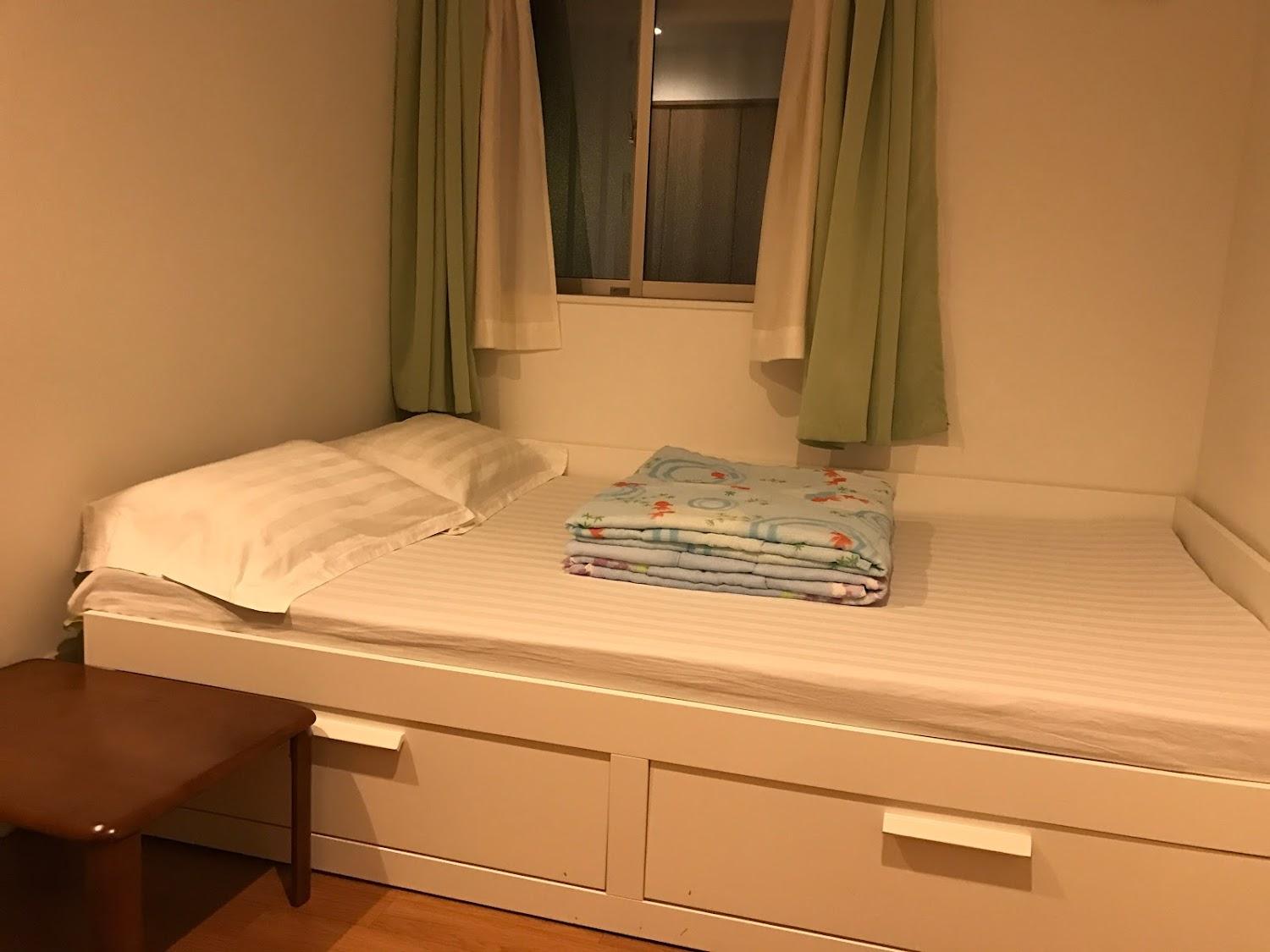 Cover Image for Tokyo Trip Stay