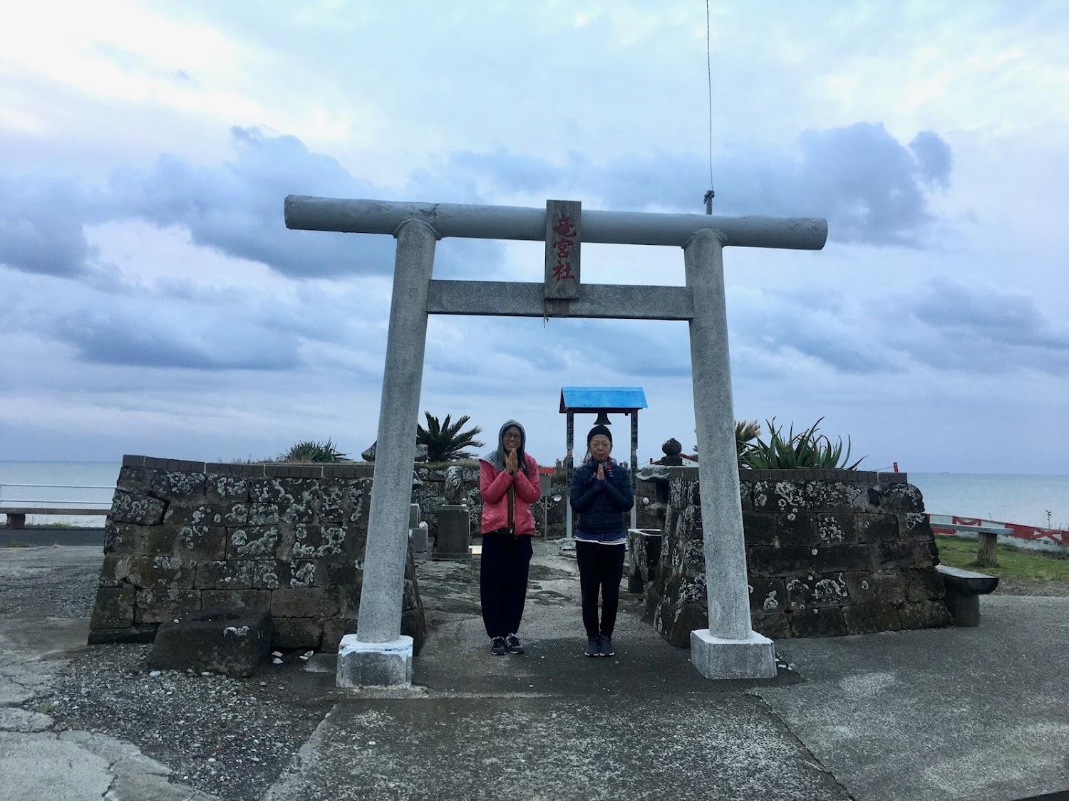 Cover Image for Oasis Wadaura