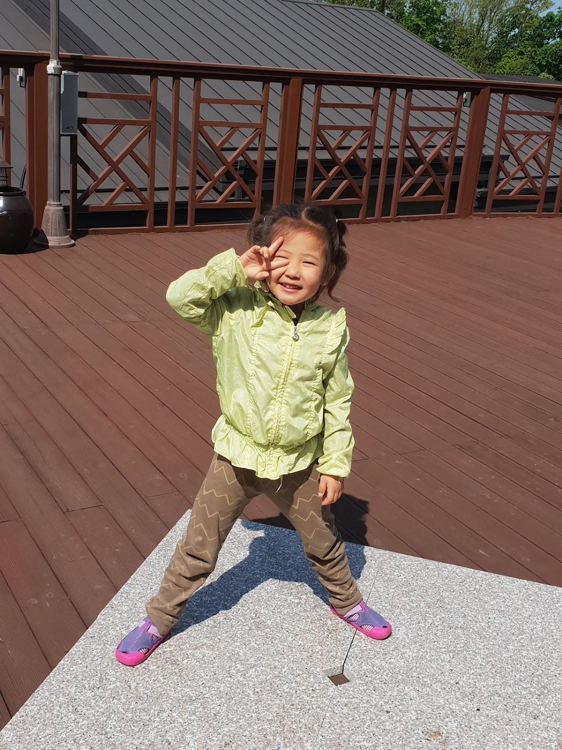 Cover Image for 에떼르모 펜션