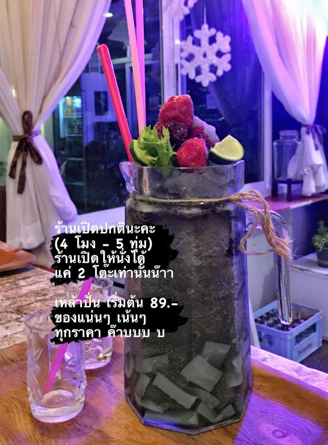 Cover Image for Thep Indaeng 2 School, Si Chiang Mai