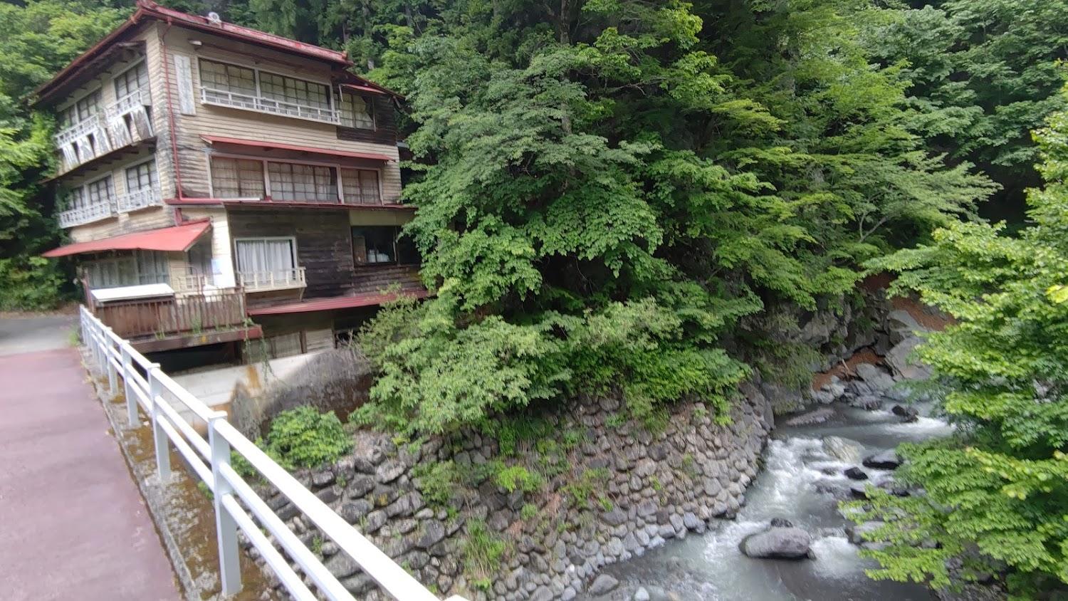 Cover Image for Nishiyama Onsen Motoyu Horaikan
