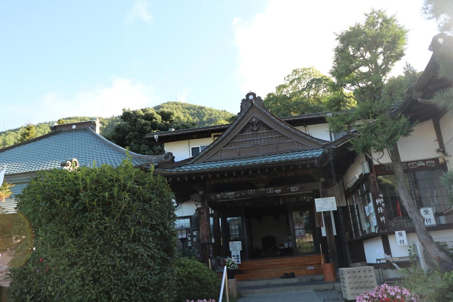 Cover Image for 民宿 大善寺