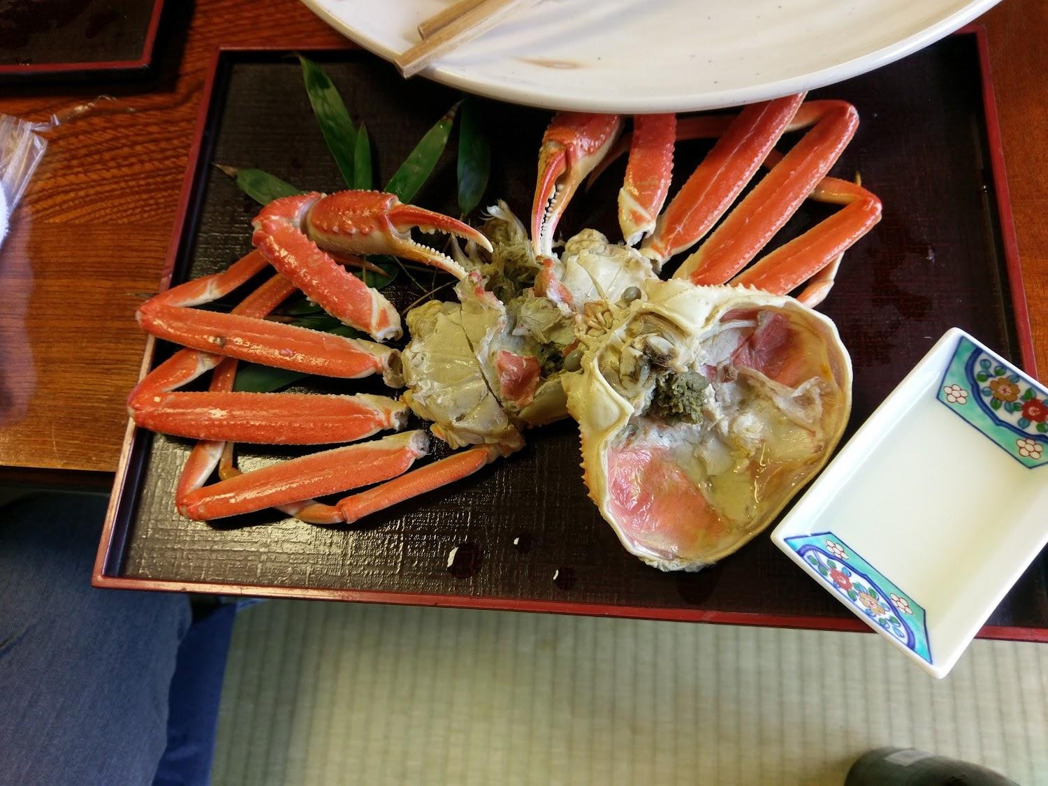 Cover Image for まつむら別館汐見亭