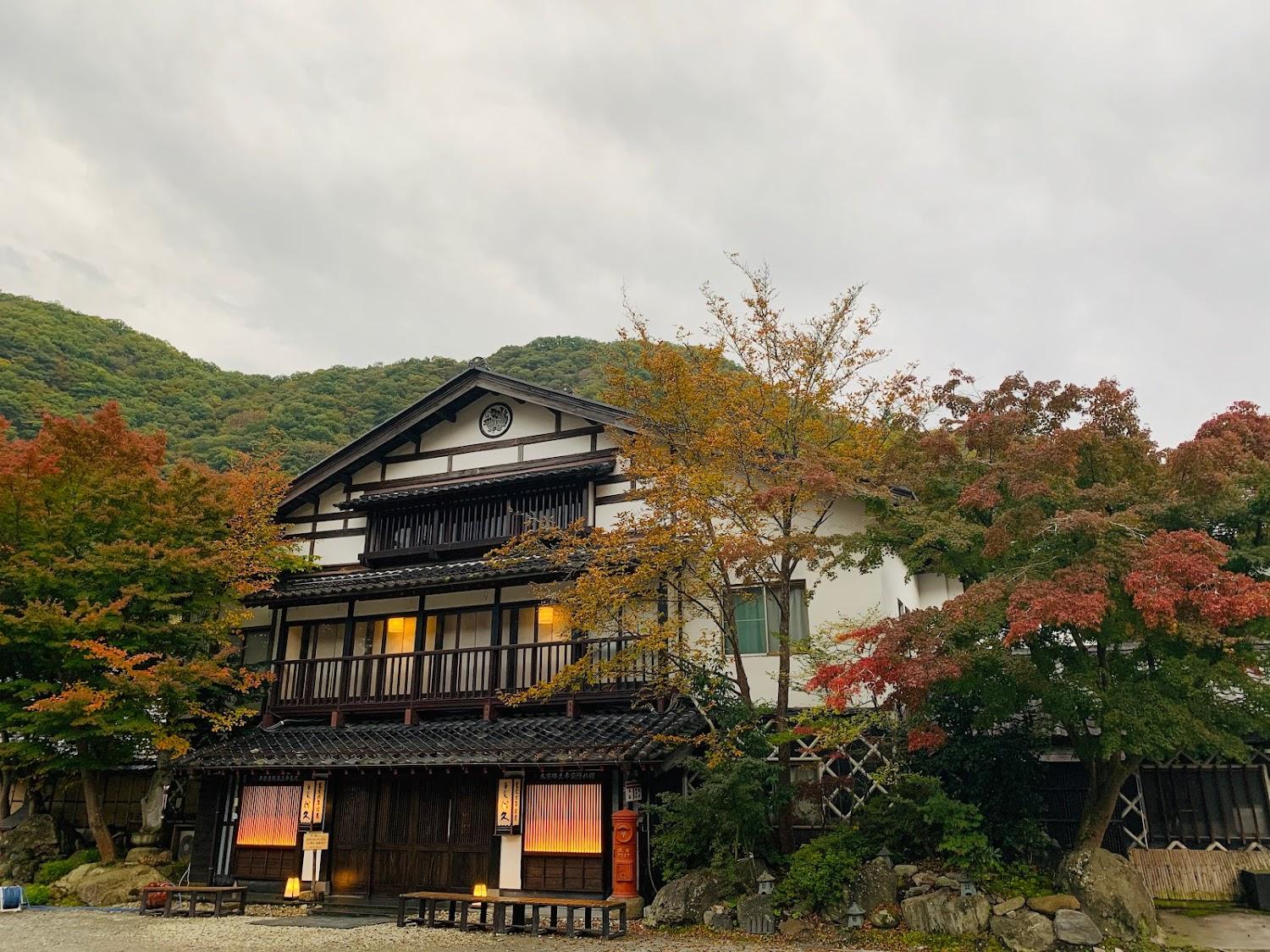 Cover Image for Honke Bankyu