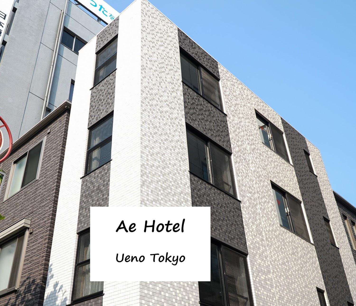 Cover Image for ホテル民泊 AE Hotel Ueno Tokyo