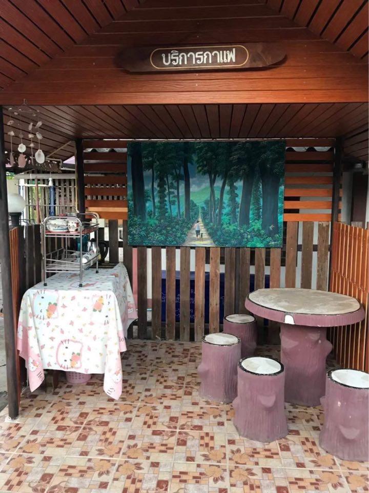 Cover Image for Loengtara Boutique Resort