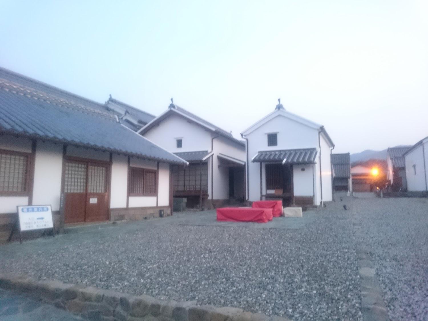 Cover Image for Guest house nodokeya