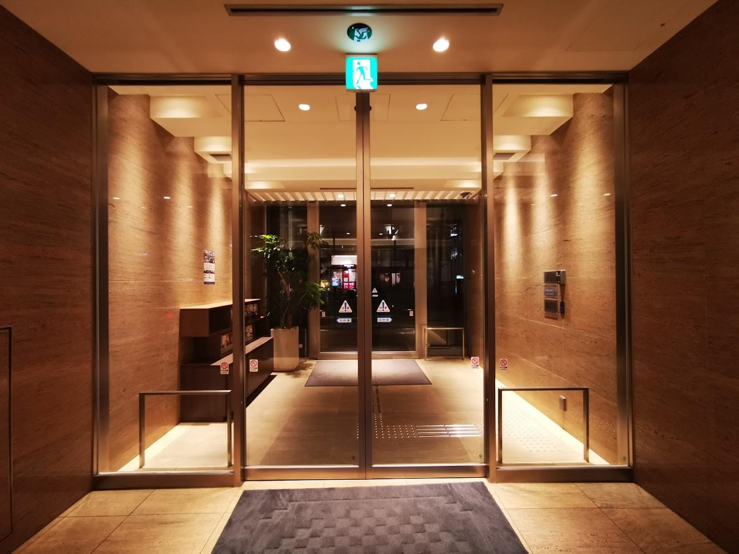 Cover Image for Tokyu Stay Aoyama Premier