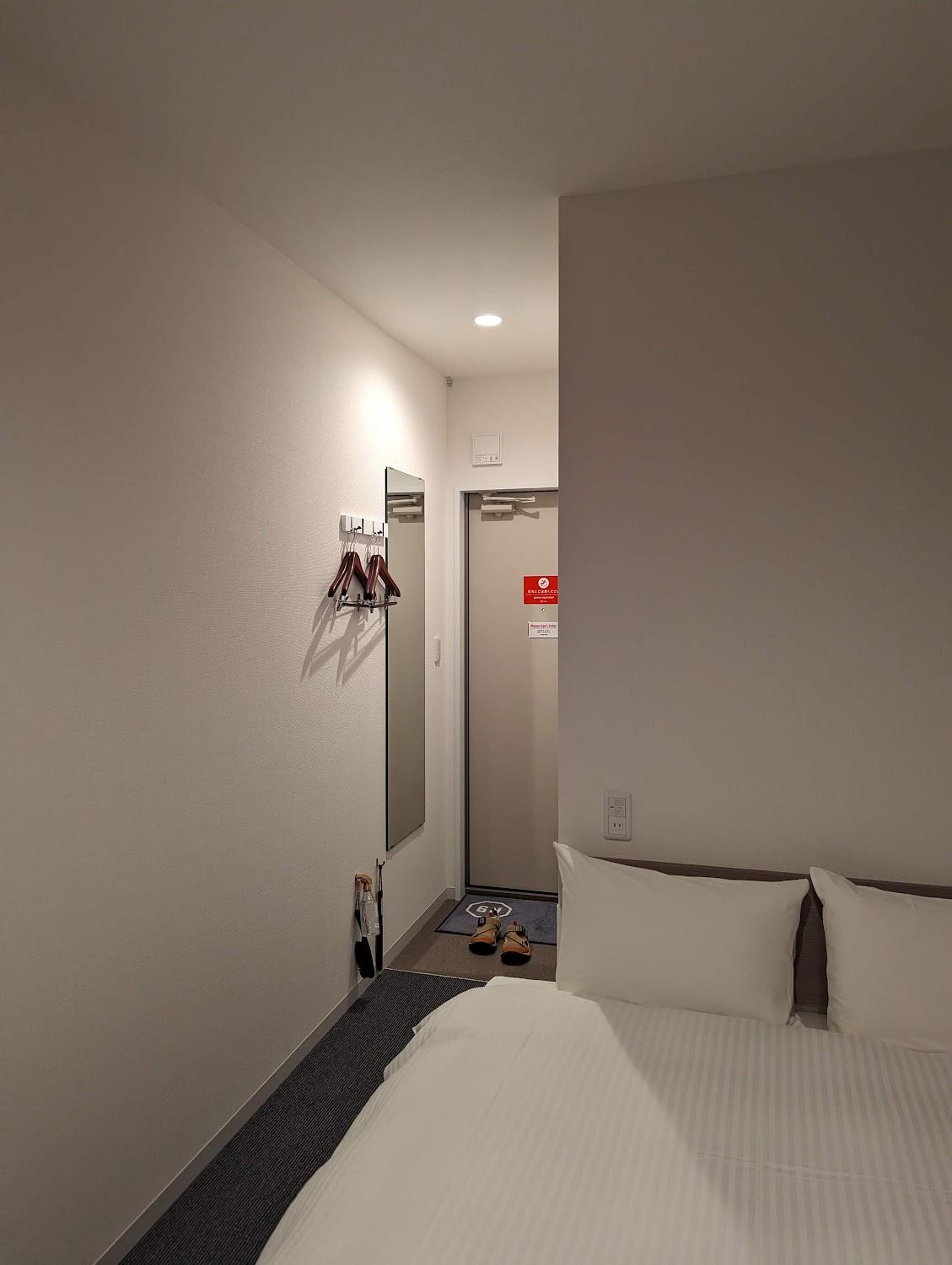 Cover Image for HOTEL R9 The Yard 海津