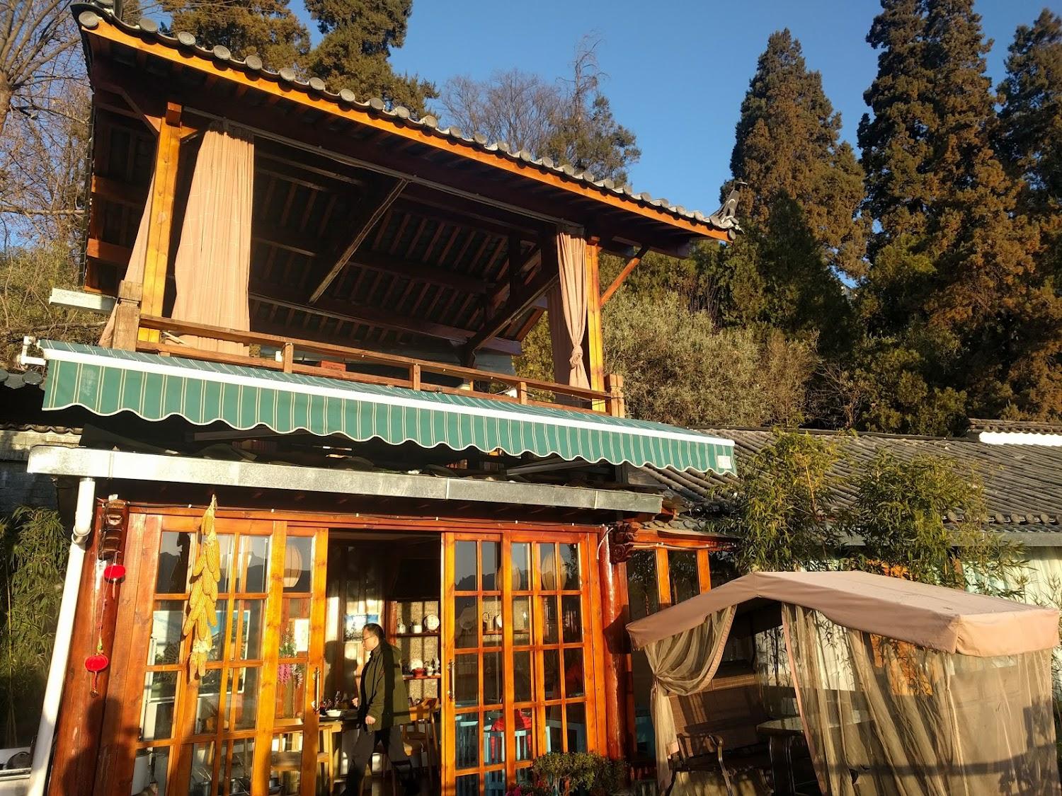 Cover Image for 阅古楼客栈