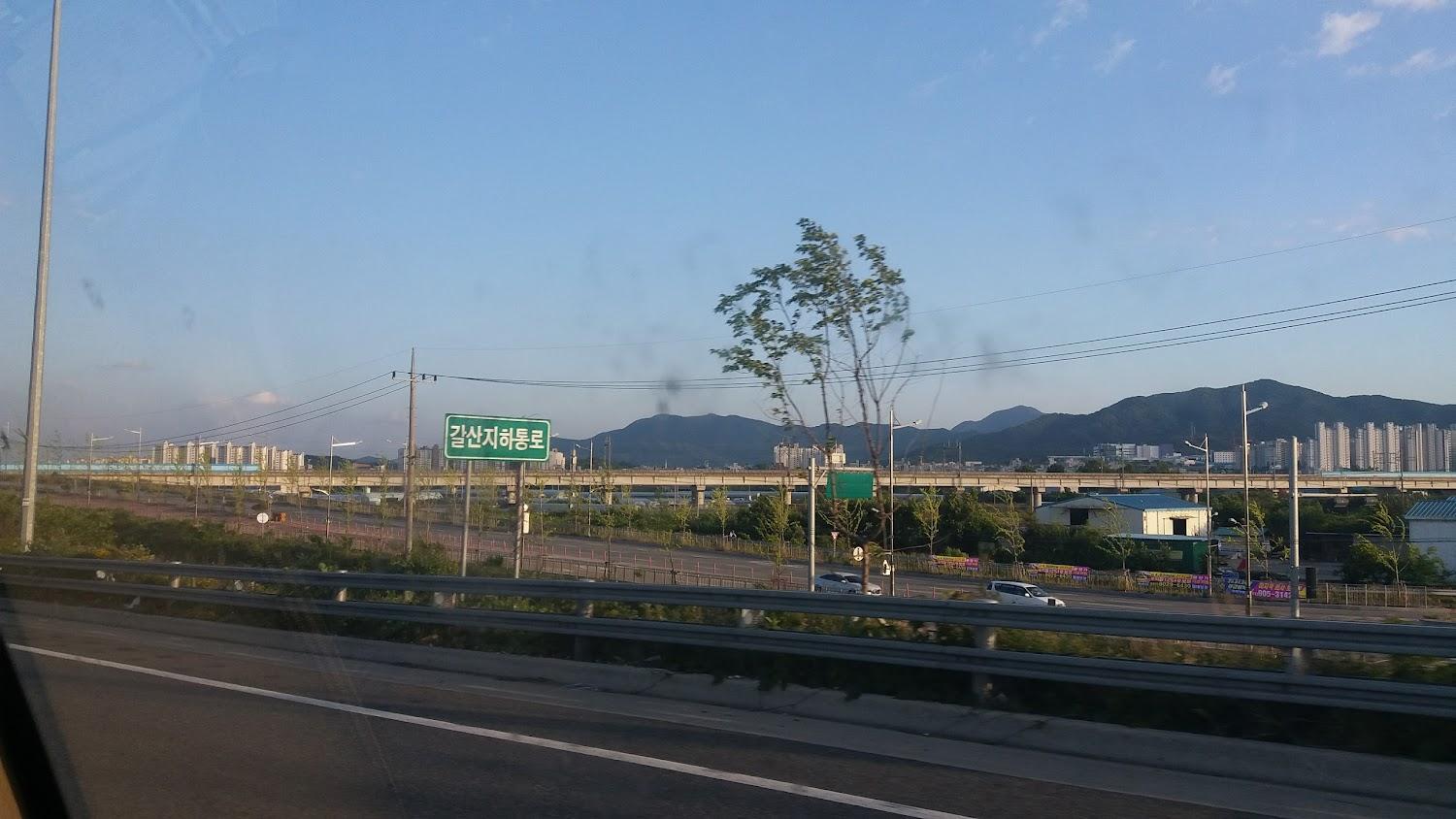 Cover Image for 오페라모텔