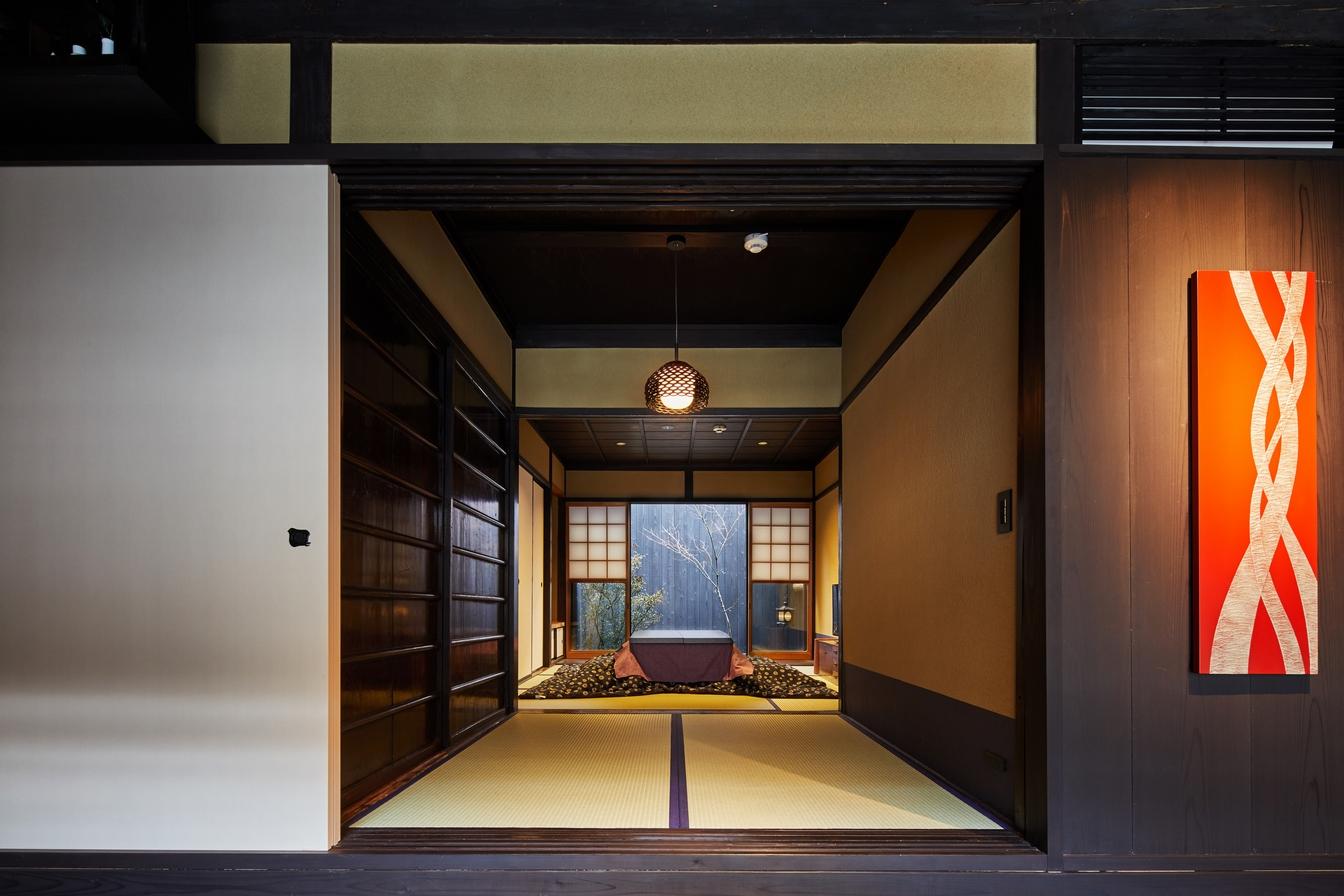 Cover Image for Kyoto Urushiro Wakasaya